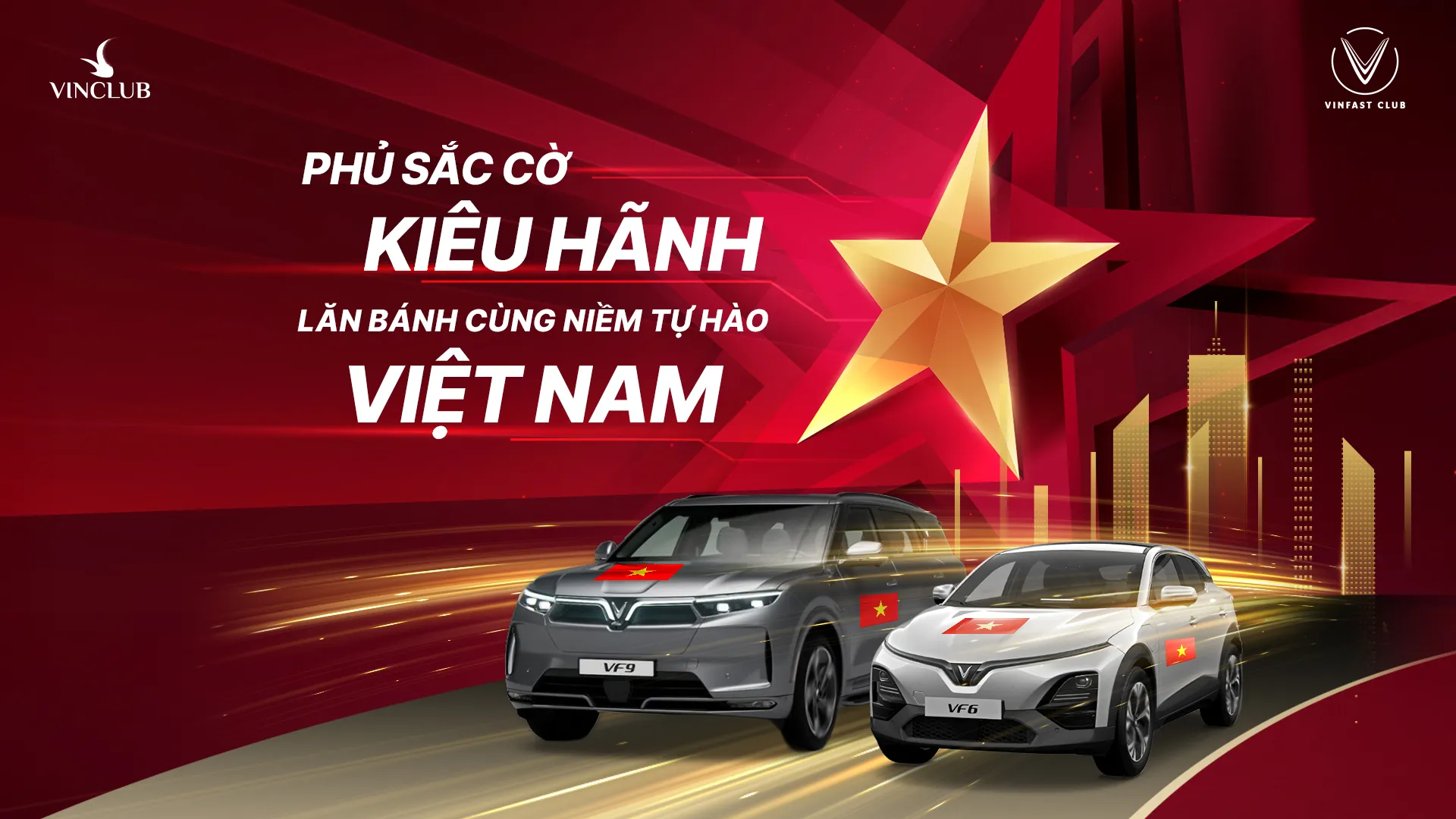 Chỉ còn 2 ngày cuối nhận vé đại nhạc hội 8Wonder, cùng VinClub “Khoe Sắc Cờ Đỏ – Lan Tỏa Tự Hào 2”